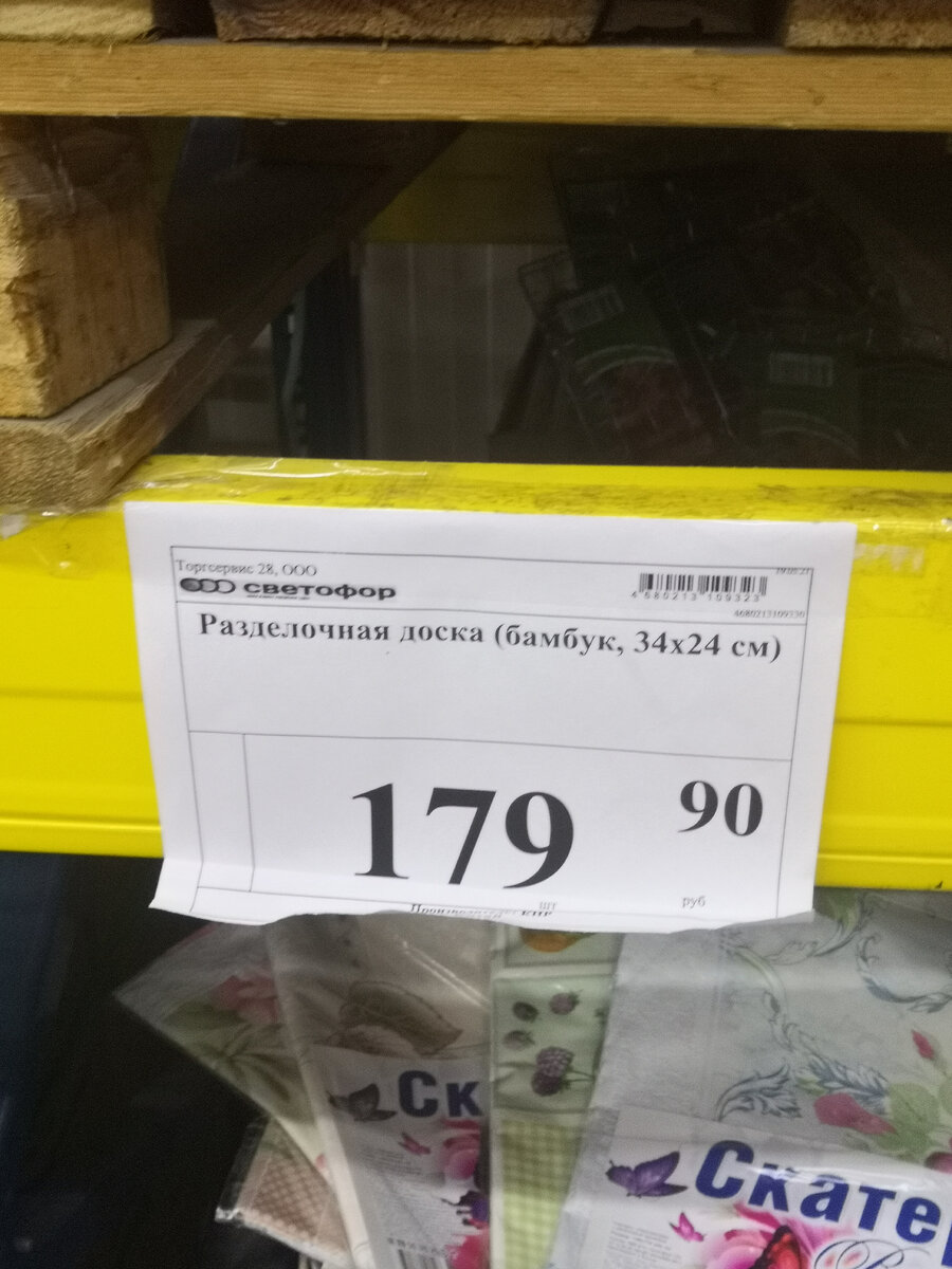 -2-2