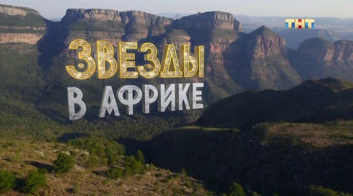 Скриншот с экрана