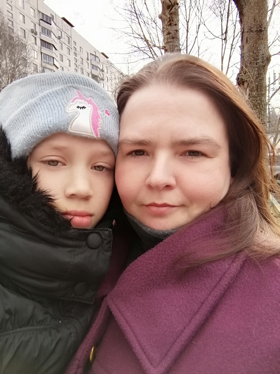 Со старшенькой