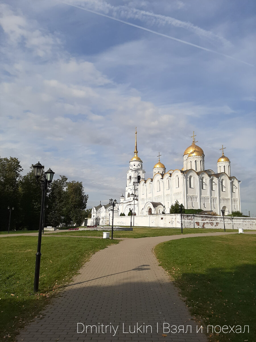 Десять фактов о городе Владимир про которые мало кто знает | Взял и поехал  | Дзен