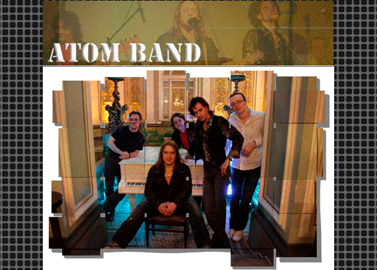Группа "Атом". 