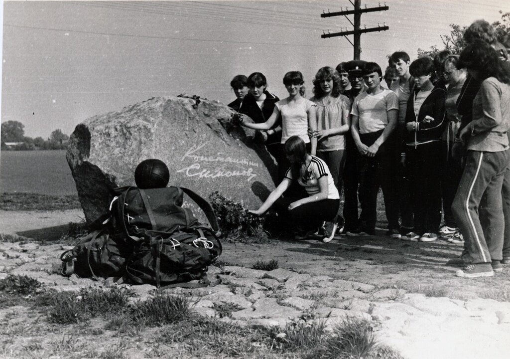 Поколения 1980 х. Советская молодежь 80-х. Молодежь СССР фото 80-х. Последнее советское поколение.