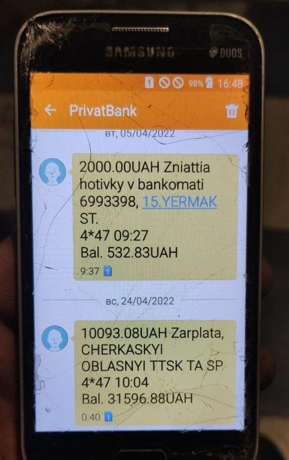Телефон пленного военного ВСУ.