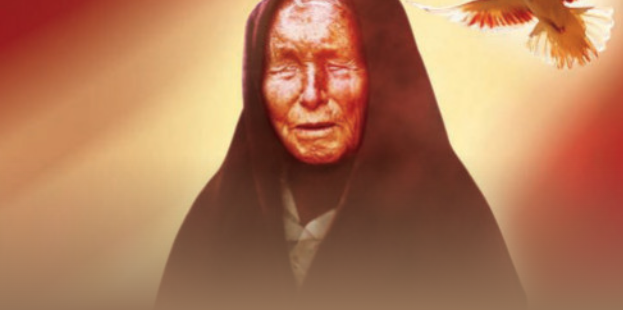 Статья загружается...