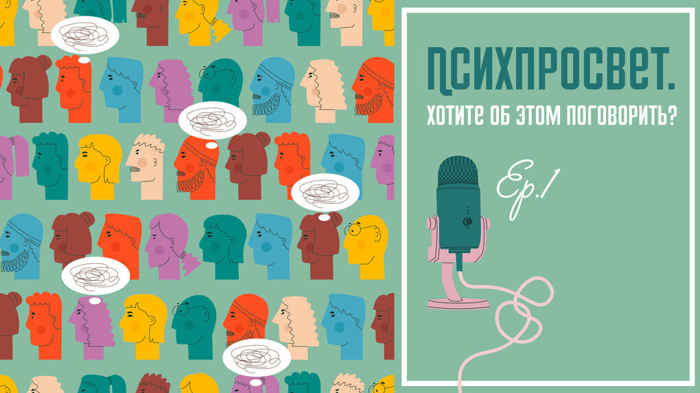 Фото: Анастасия Кеда, 66.RU