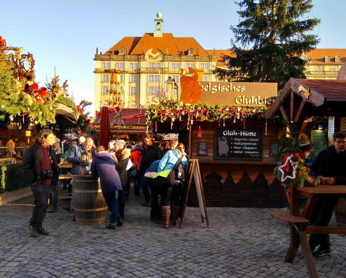 Фото автора, Праздничный город