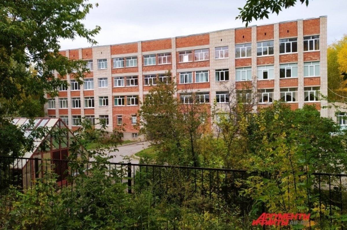    Из больницы выписали девочку, пострадавшую при стрельбе в школе Ижевска