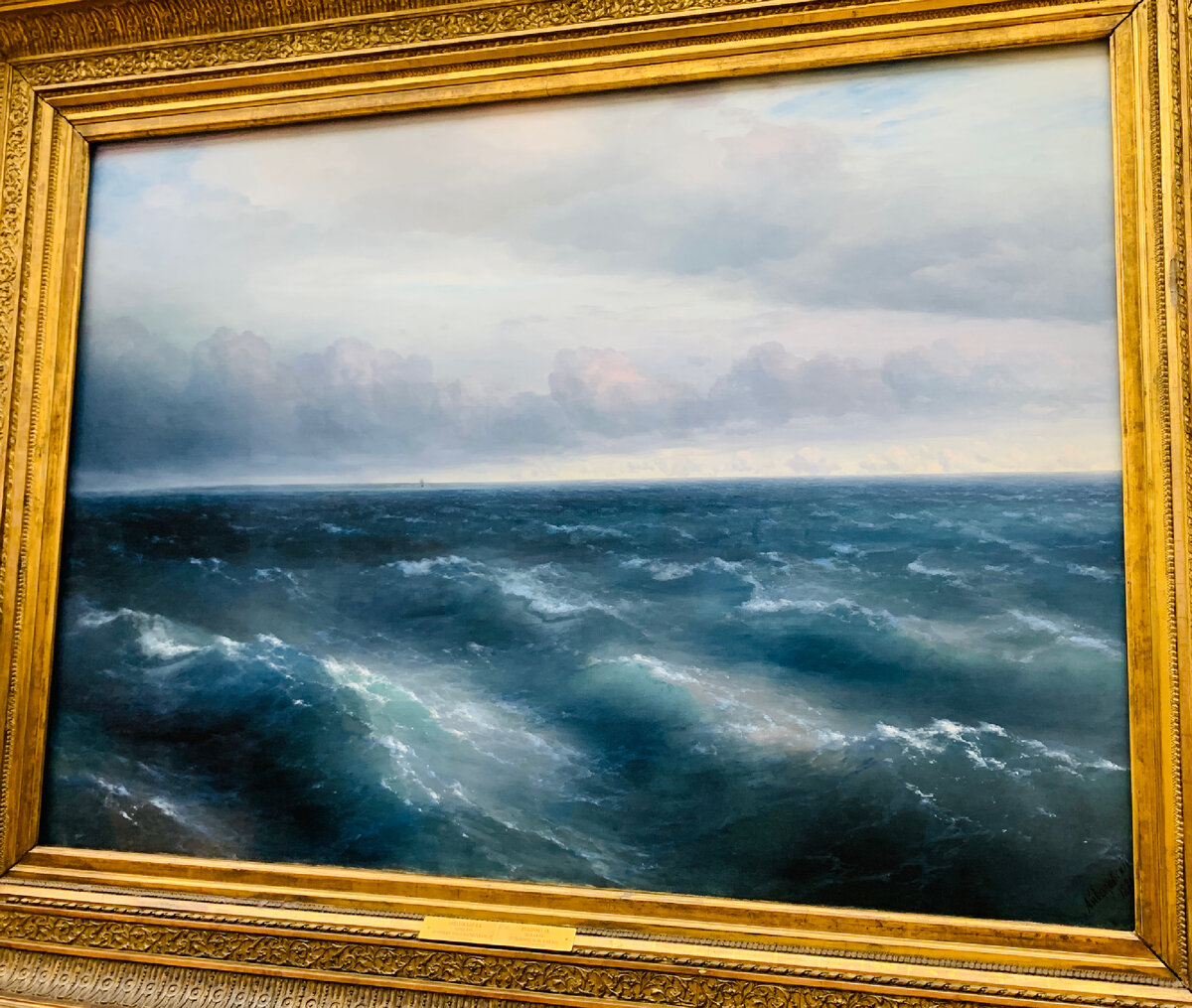 Иван Айвазовский (1817-1900). Чёрное море (На Чёрном море начинает разыгрываться буря). 1881 год