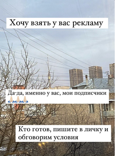Листай карусель👉