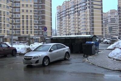    Нарушения правил парковки ©Главное управление содержания территорий Московской области