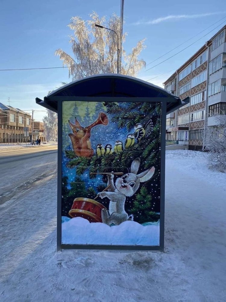    Город Советский в Югре перед Новым годом украсили советскими праздничными открытками