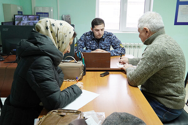 Уфсин по республике башкортостан. Колония поселение для заключенных. Фку кп-3 уфсин россии. Фку кп-3 уфсин россии по республике калмыкия. Орловская обл колония поселения фку ик-3.