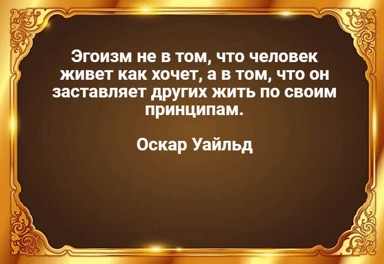 кончила от страха