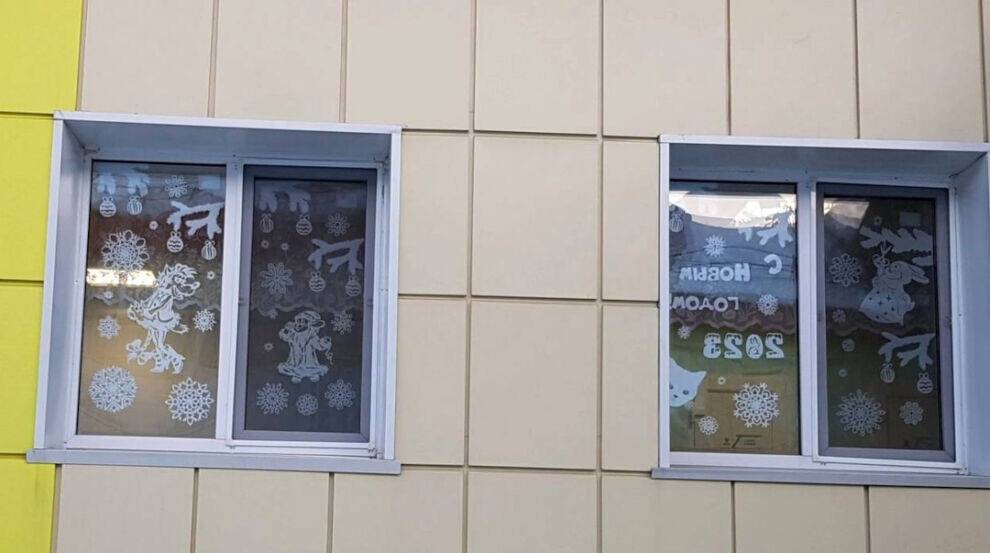    Всероссийская акция «Новогодние окна» началась на Ямале