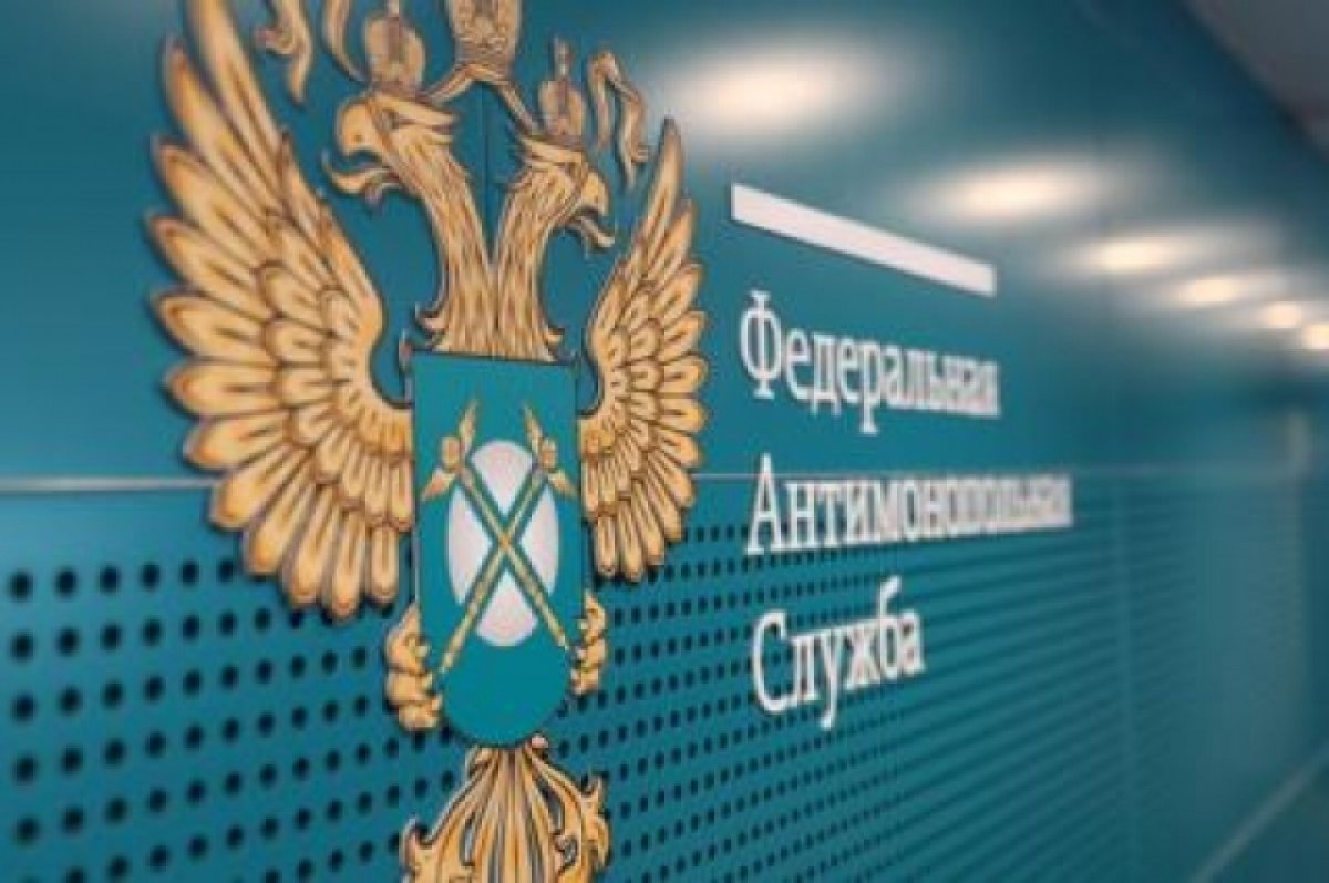    В Волгограде ФАС подозревает в сговоре поставщиков камер фиксации ПДД