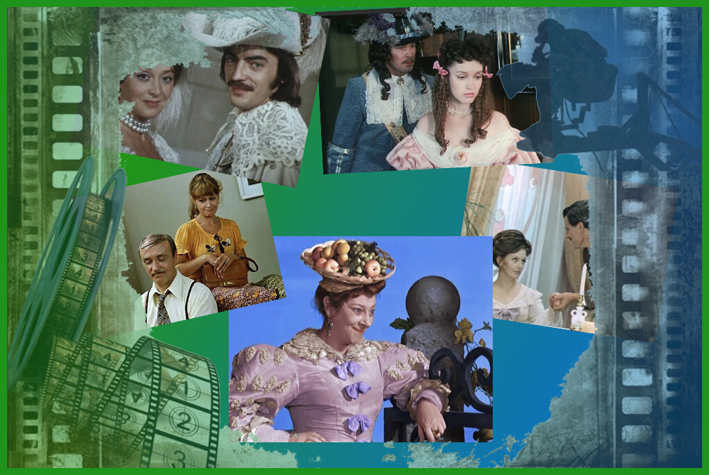 Коллаж автора