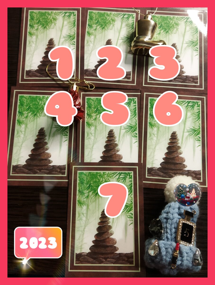 Выбирайте Карту Года))))