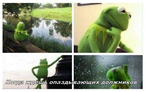 И как вот не стыдно