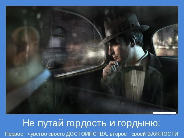 Из открытых источников