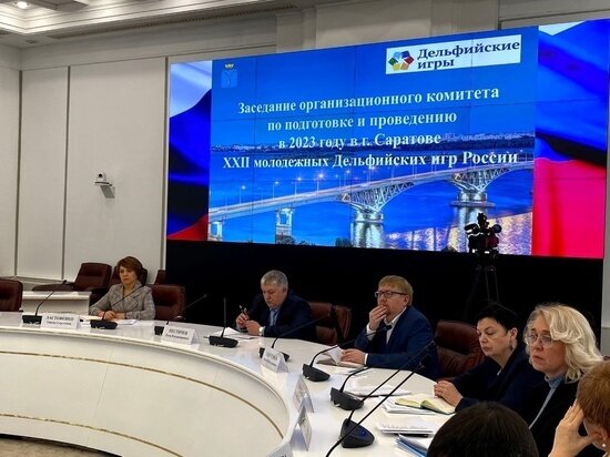     Фото: официальная страница министра образования Саратовской области Михаила Орлова в социальной сети «ВКонтакте»