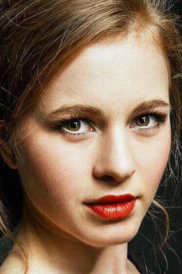 Анна Арефьева. Фото: соцсети