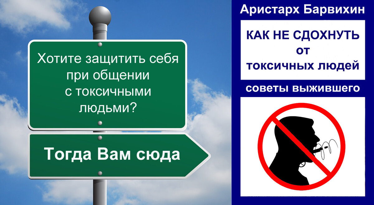 Книга и фото автора канала, изображение по адресу: https://clck.ru/32dQeG