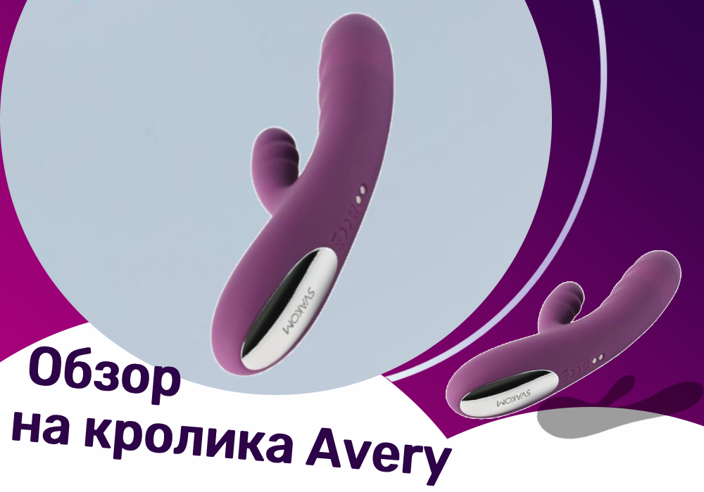 Кролик, который принесёт удачу в 2023