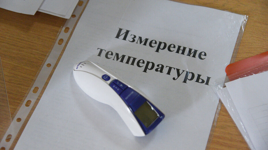    Автор фото: Андрей Архипов (из архива)