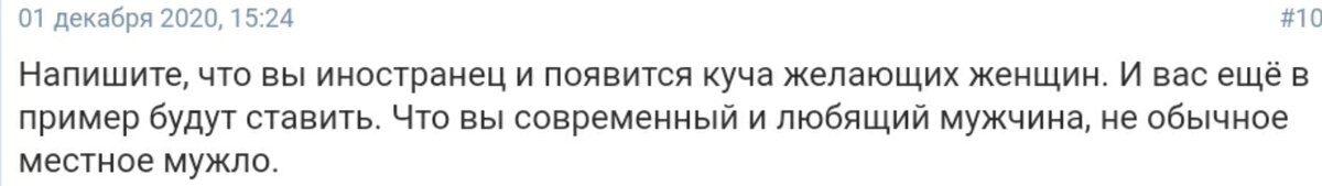 Кто такие куколды и почему им нравятся измены партнёров