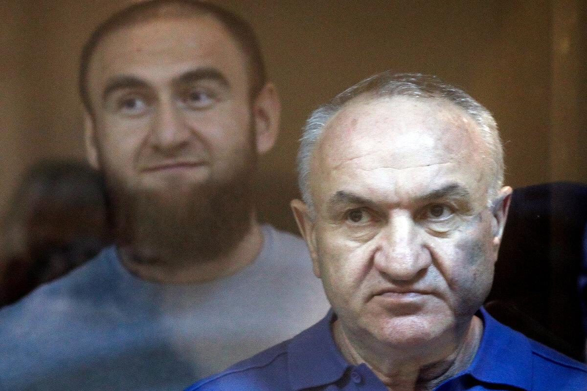 Отец и сын Арашуковы