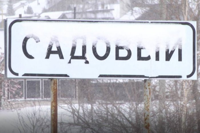 Фото precedent.tv.