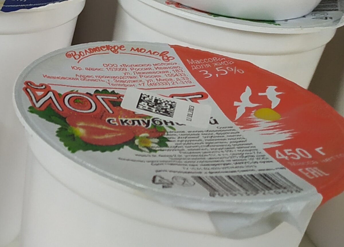 Фото автора канала Топай и лопай