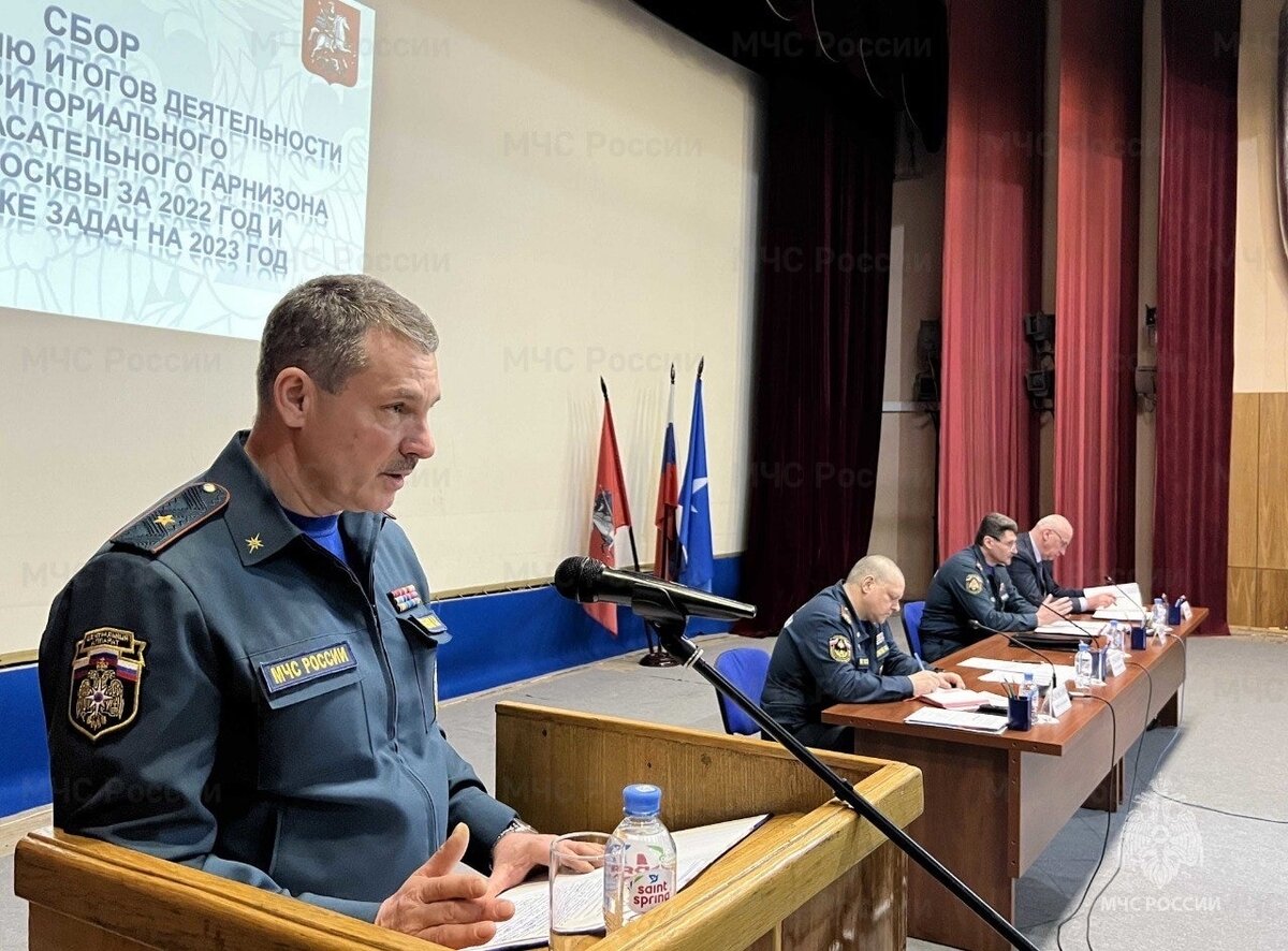 шанин андрей павлович мчс москва