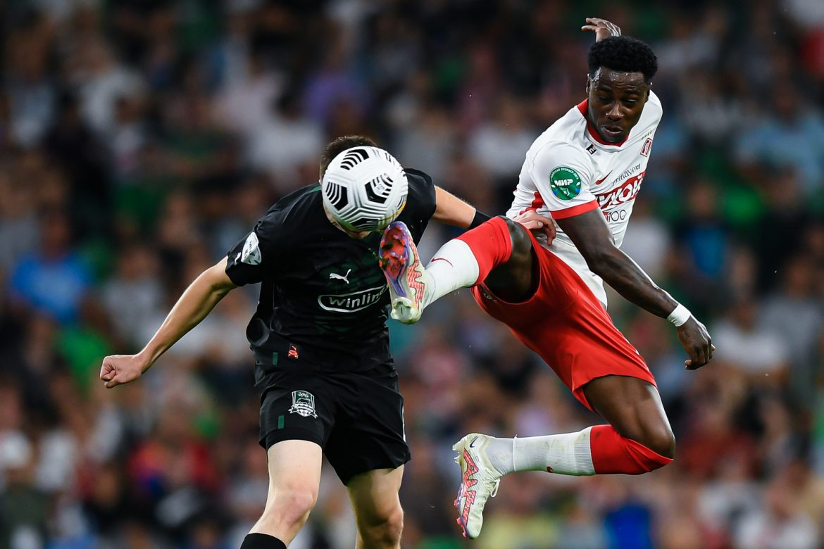 Фото: ФК «Краснодар»