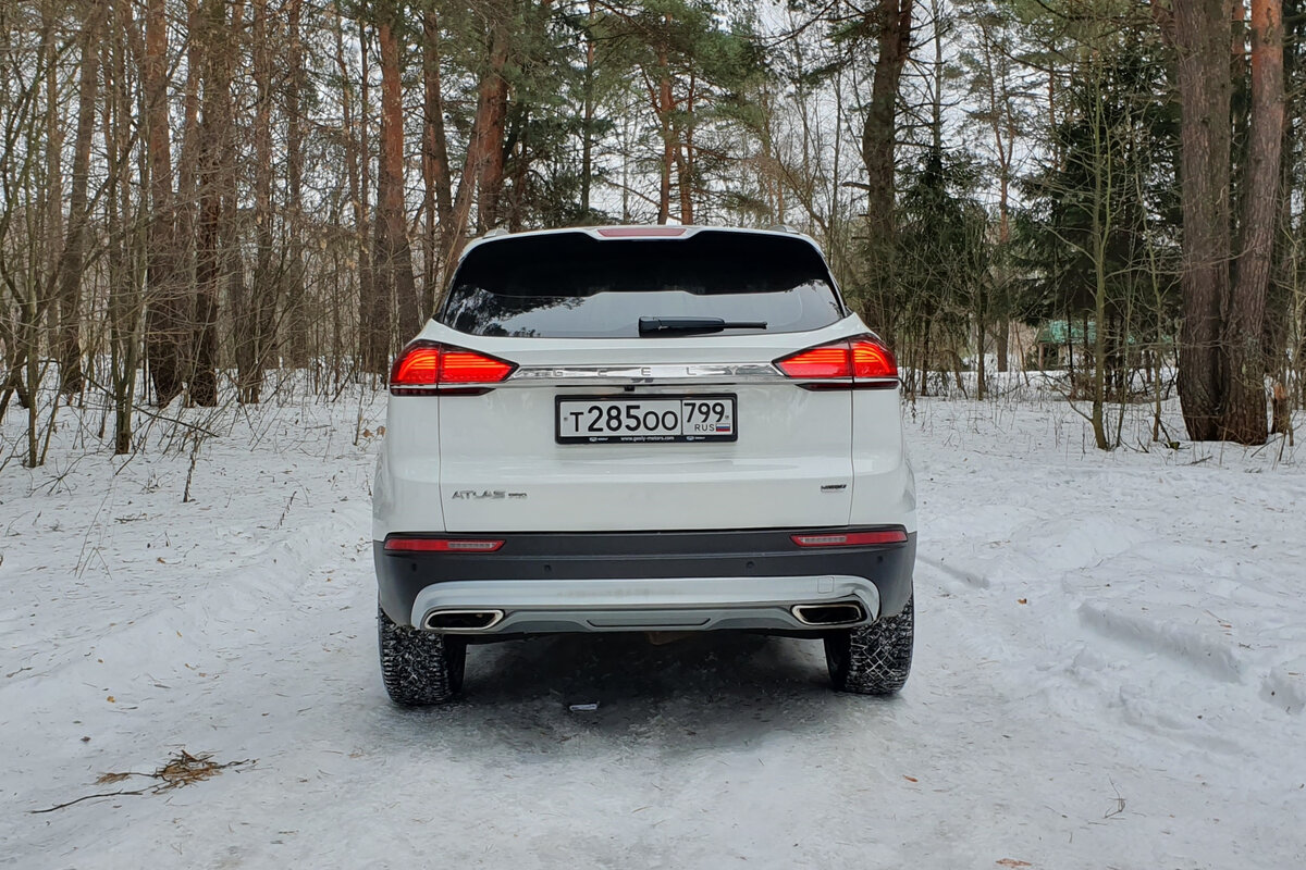 Джили атлас гибрид. Geely гибридный Atlas. С868вв40 Geely Atlas Pro. Джили атлас тест драйв. Geely Atlas Pro тонированный.