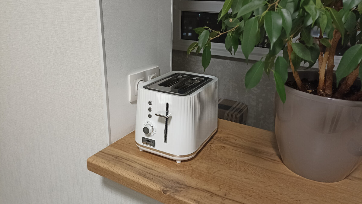 На виду только тостер и... (листайте вправо)