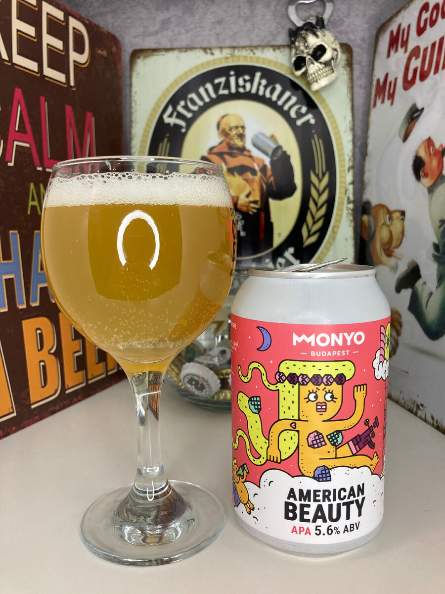 Содержимое 