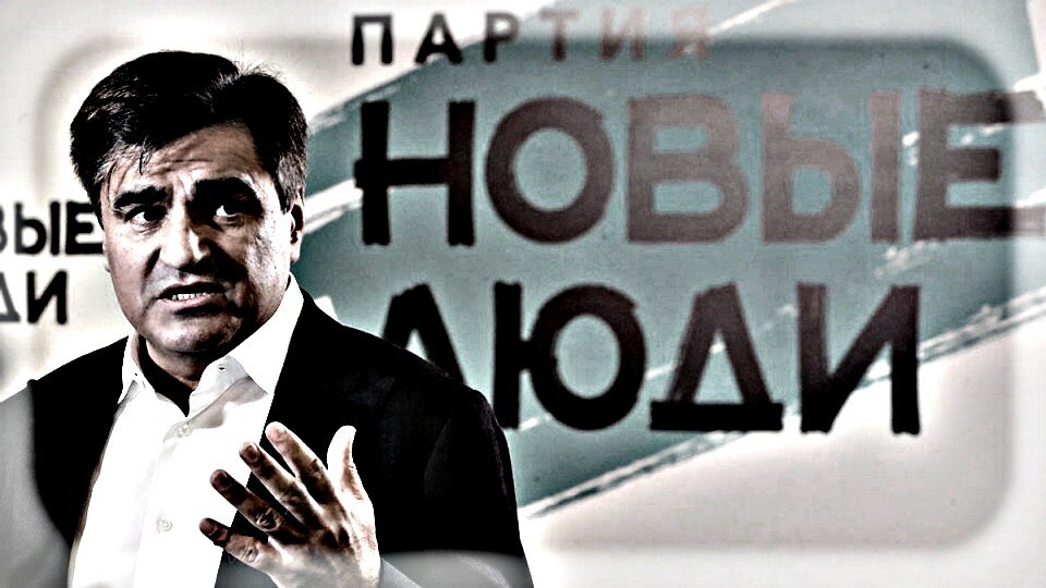 Свободная иллюстрация к статье из открытых публичных источников