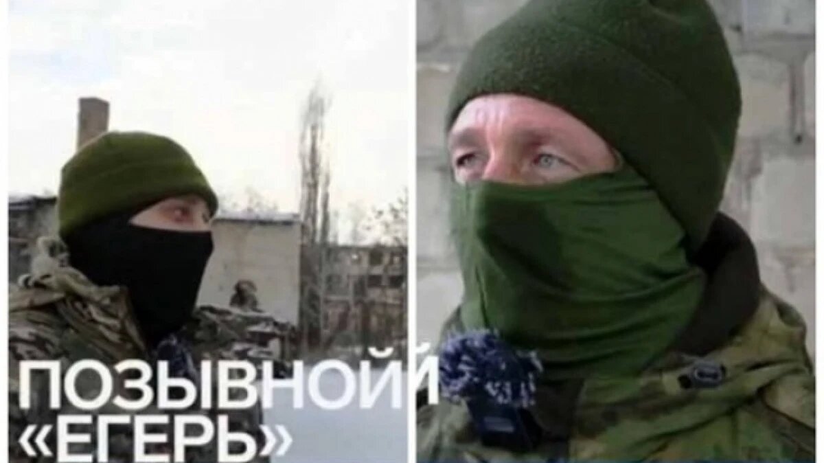 Фото: эфир «Первый канал»