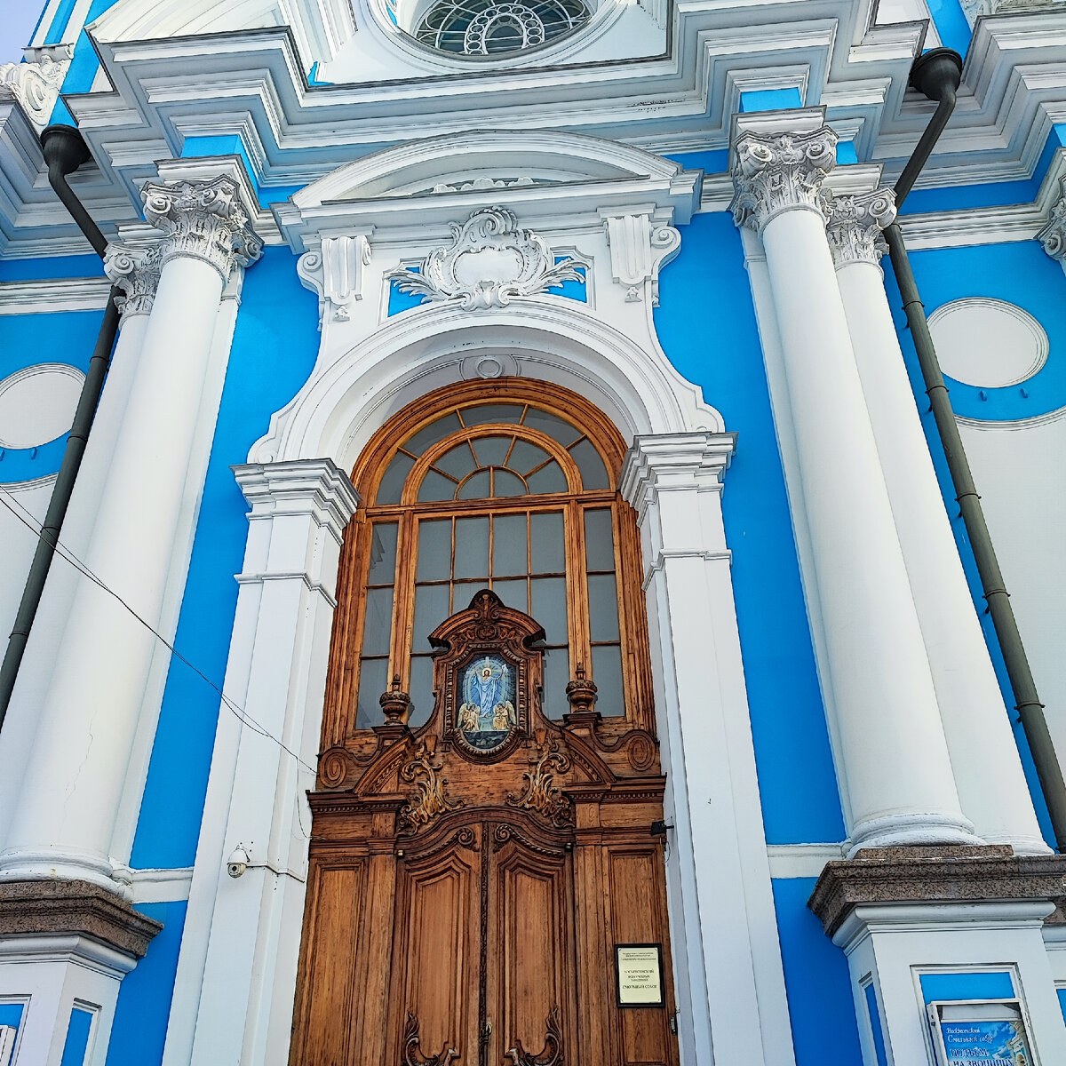 смольный собор в санкт петербурге внутри