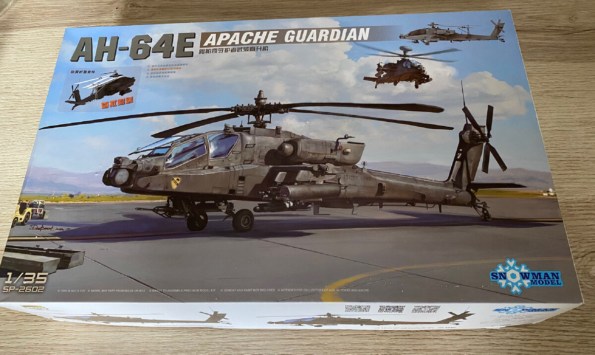 AH-64E Apache Guardian 1/35 2602 Snowman ( Takom) Апачи прилетели