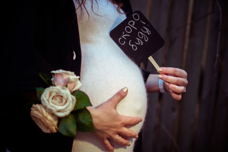 Фото взято с сайта https://mykaleidoscope.ru.