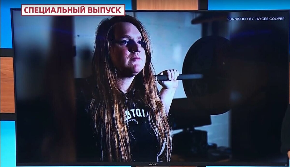Джейси Купер