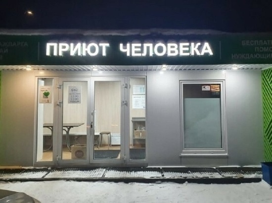     Фото: пресс-служба Елабужского района РТ