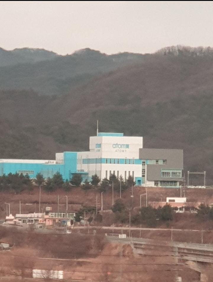 ФОТО из КОРЕИ