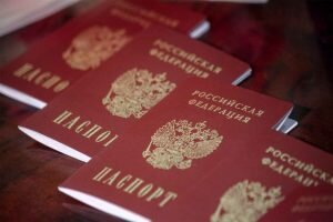    Фото: pasporta.org Святослав Лавренко