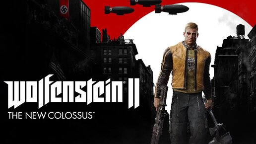 Wolfenstein II The New Colossus #7