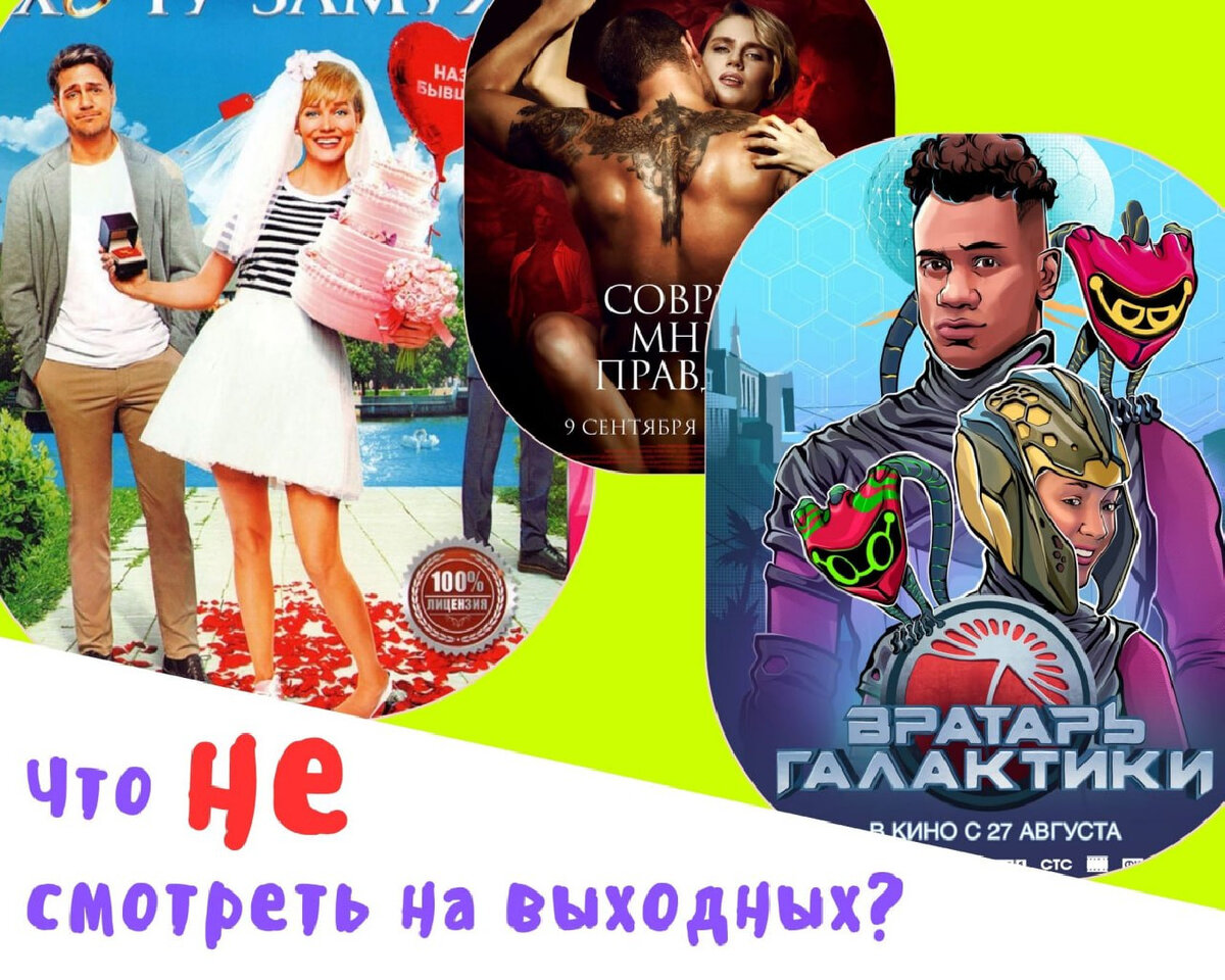   Фото: «Радио 1»