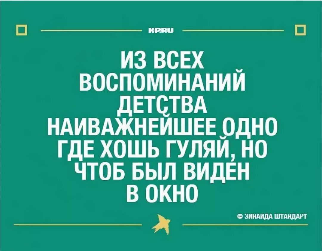 Пирожки татьяны мужицкой. Стишки пирожки Татьяна Мужицкая. Стишки пирожки про дураков. Стишок пирожок от Мужицкой. Стихи пирожки 1 апреля.