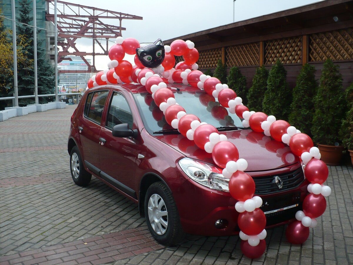 главный приз